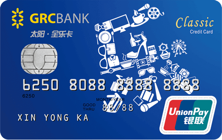 广州农商银行失卡保障信用卡